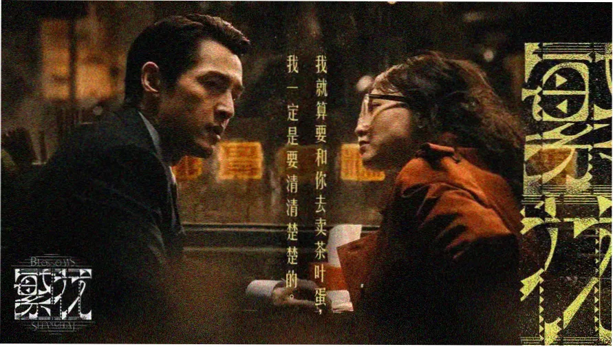 51动画网热门动画推荐